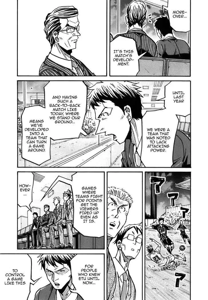 Giant Killing Chapter 230 page 8