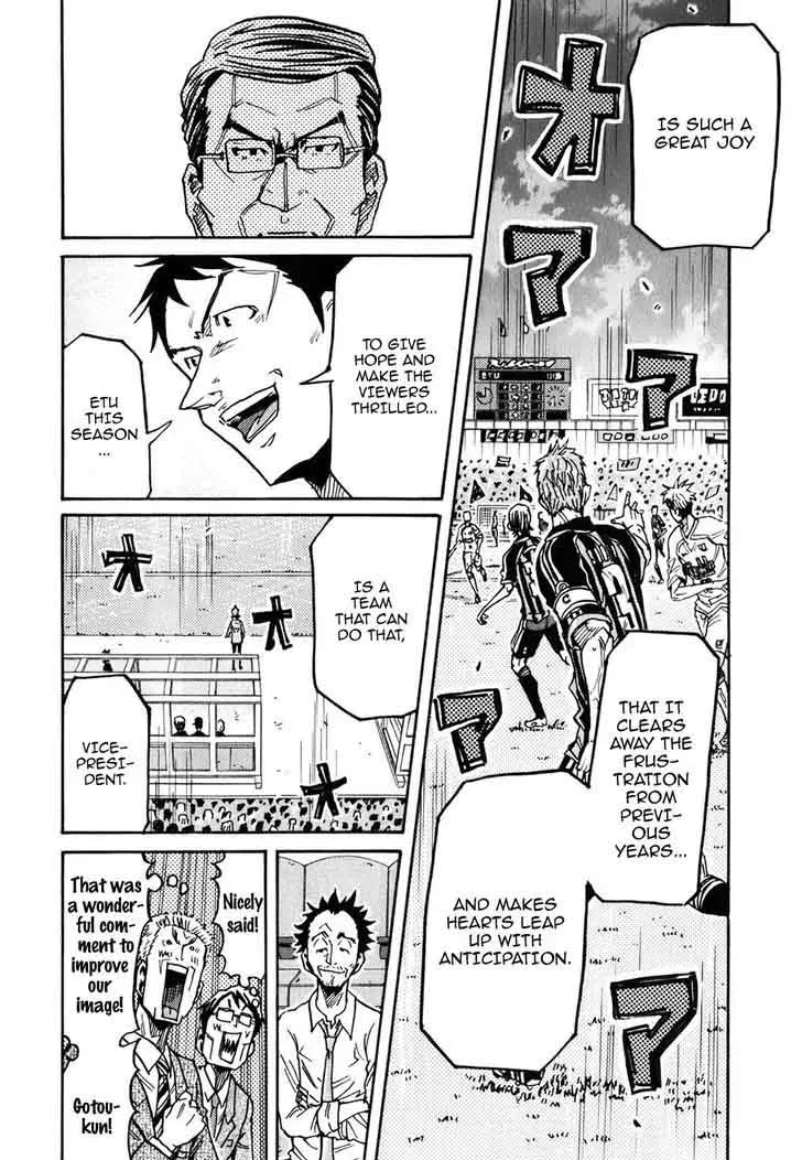 Giant Killing Chapter 230 page 9