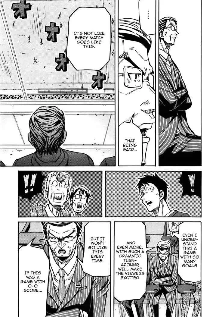 Giant Killing Chapter 230 page 10