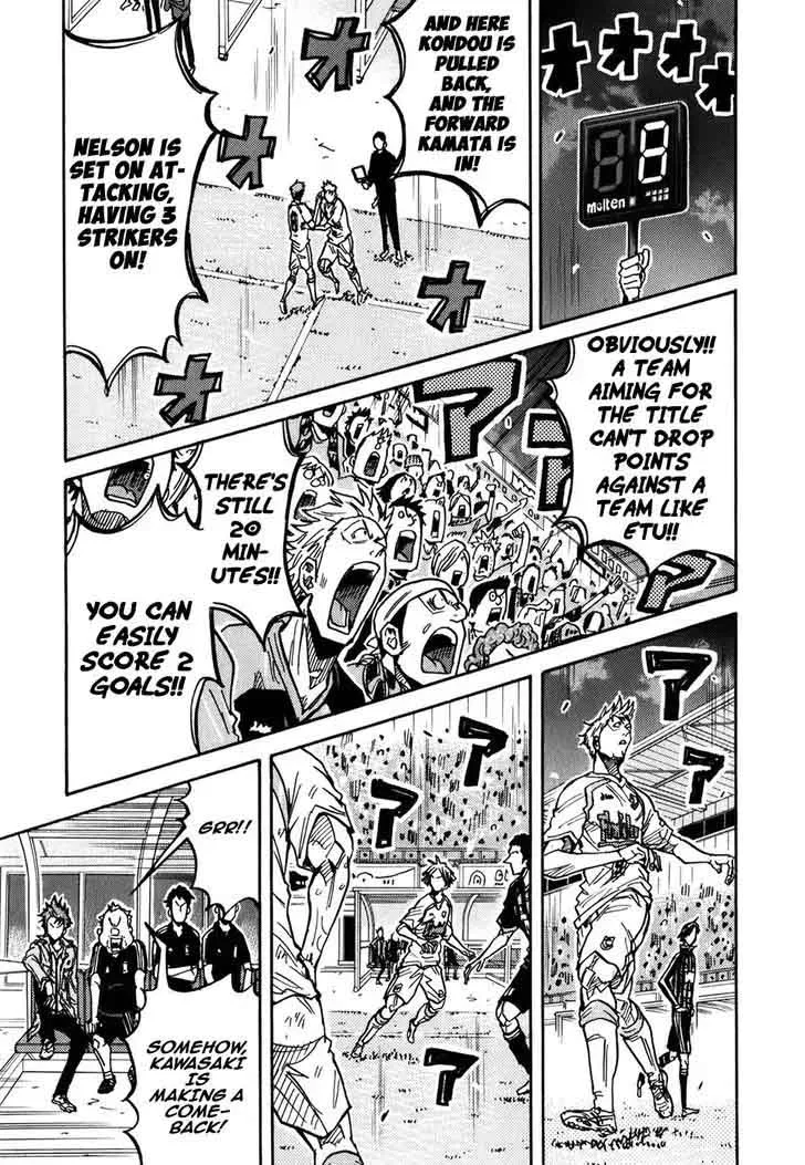 Giant Killing Chapter 230 page 4