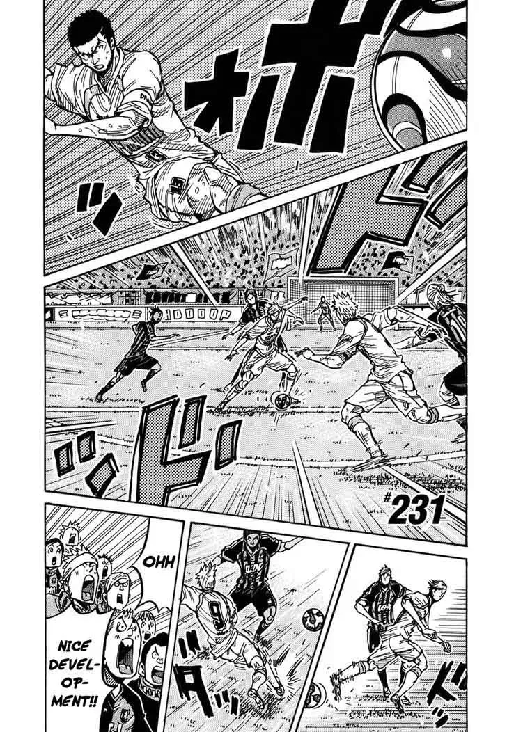 Giant Killing Chapter 231 page 2
