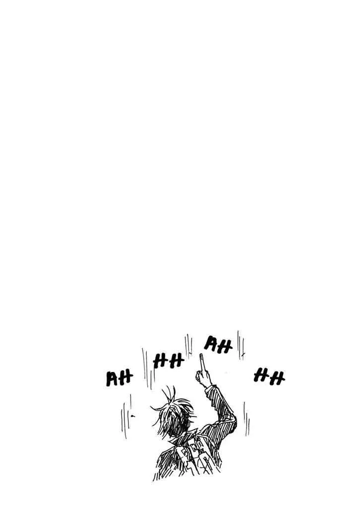 Giant Killing Chapter 231 page 22