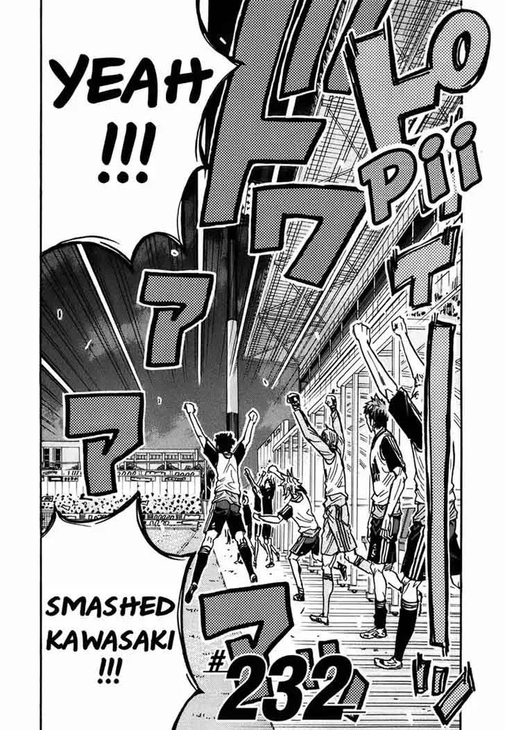 Giant Killing Chapter 232 page 3