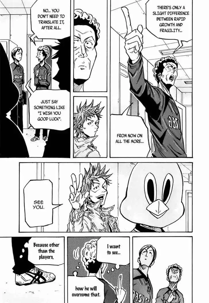Giant Killing Chapter 232 page 14