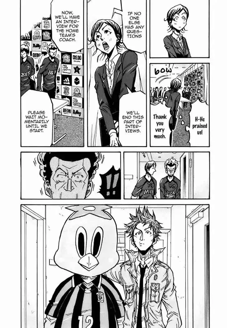 Giant Killing Chapter 232 page 12