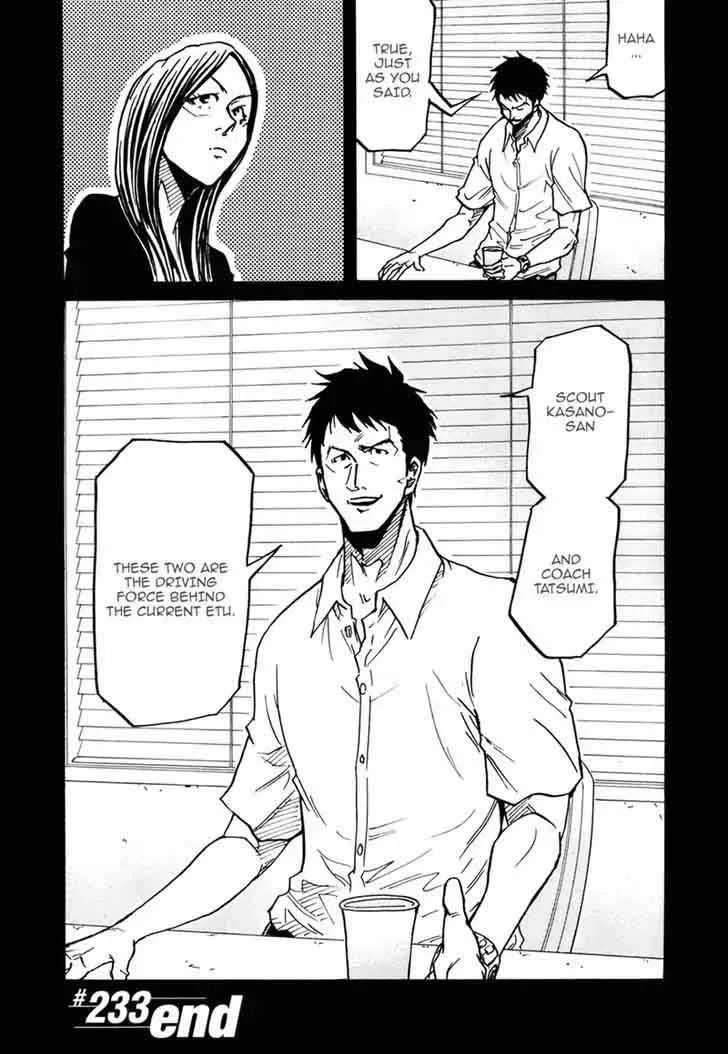 Giant Killing Chapter 233 page 13