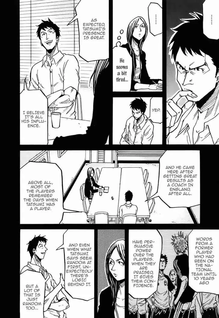 Giant Killing Chapter 233 page 11