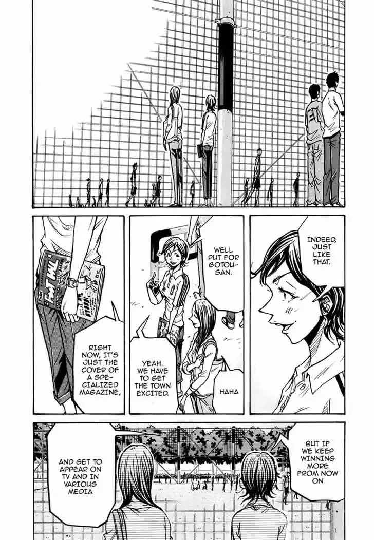 Giant Killing Chapter 234 page 14
