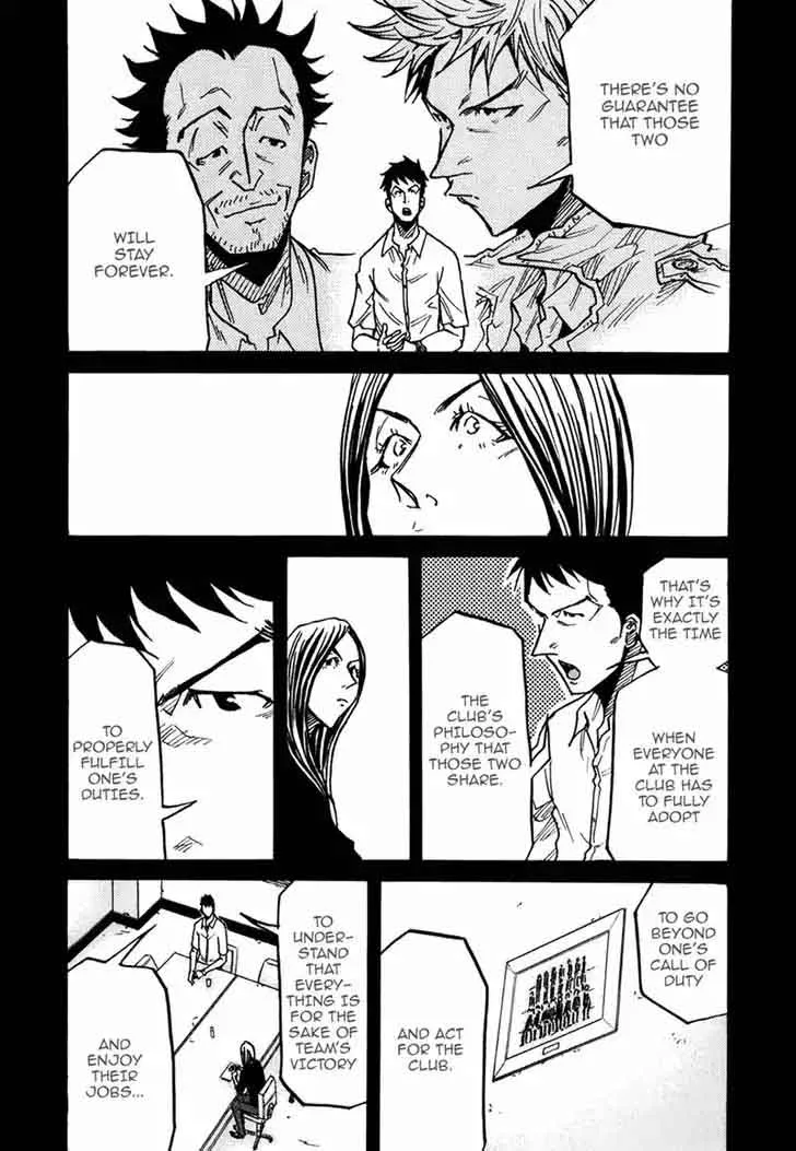 Giant Killing Chapter 234 page 11