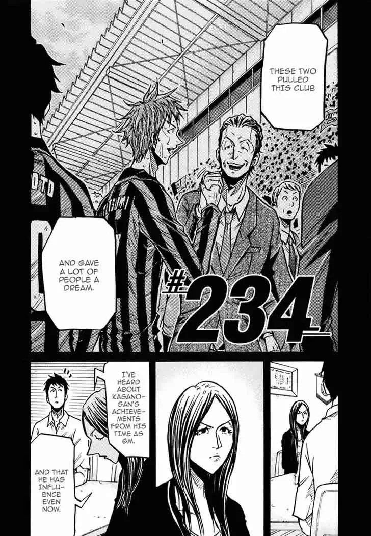 Giant Killing Chapter 234 page 3