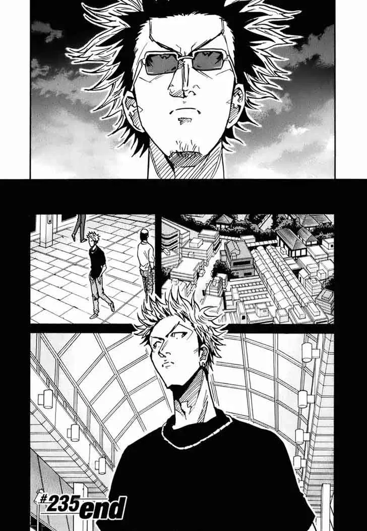 Giant Killing Chapter 235 page 17