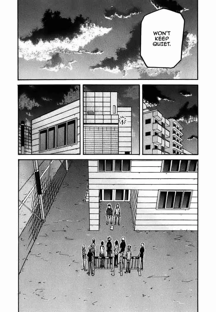 Giant Killing Chapter 235 page 12
