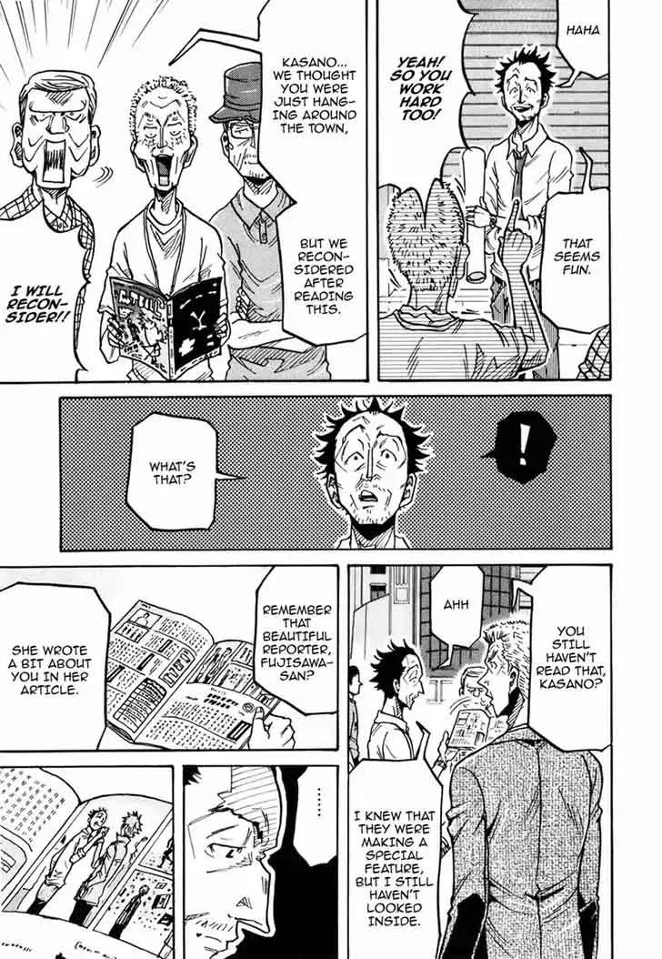 Giant Killing Chapter 235 page 10