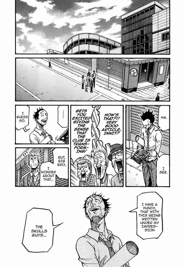Giant Killing Chapter 235 page 11