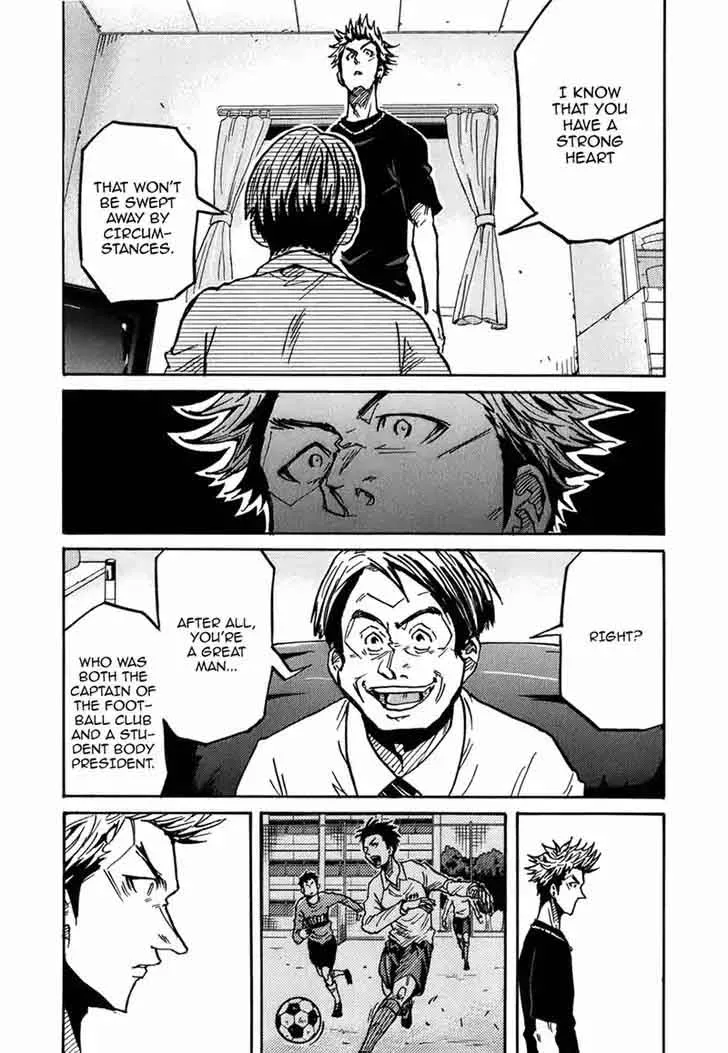 Giant Killing Chapter 236 page 11