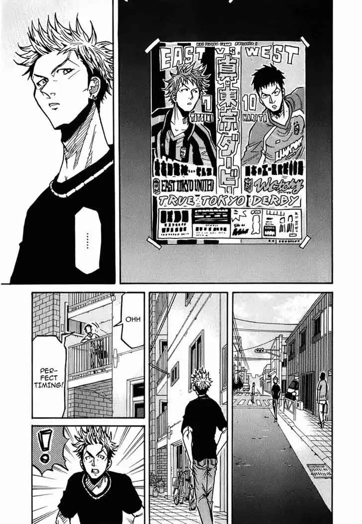 Giant Killing Chapter 236 page 6