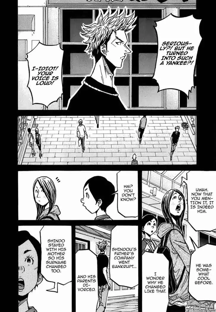 Giant Killing Chapter 236 page 3