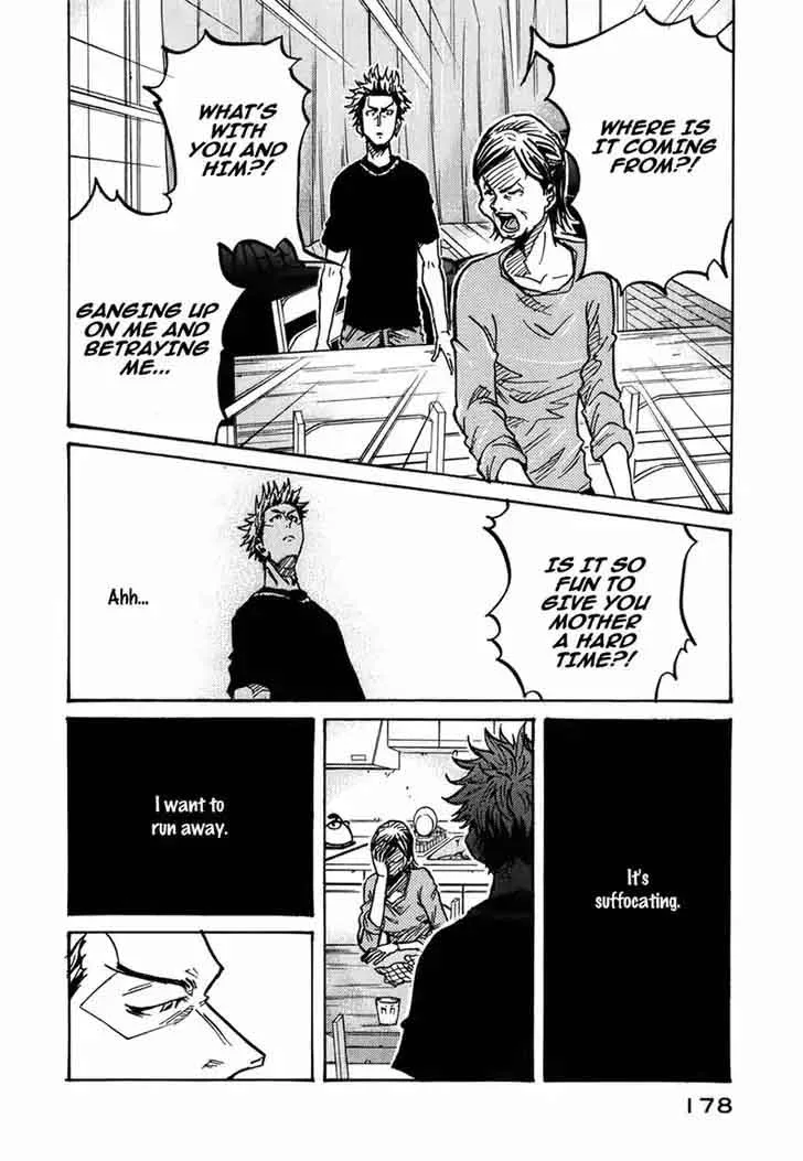 Giant Killing Chapter 236 page 15