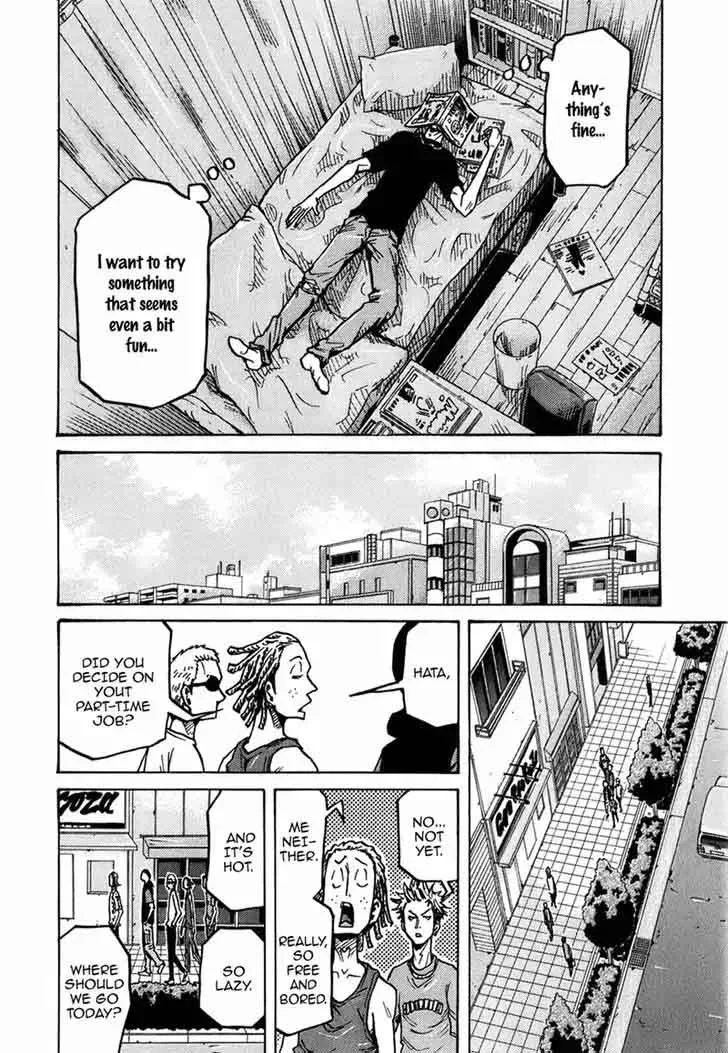 Giant Killing Chapter 236 page 19