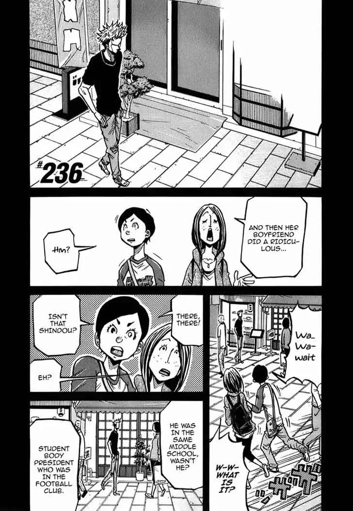 Giant Killing Chapter 236 page 2