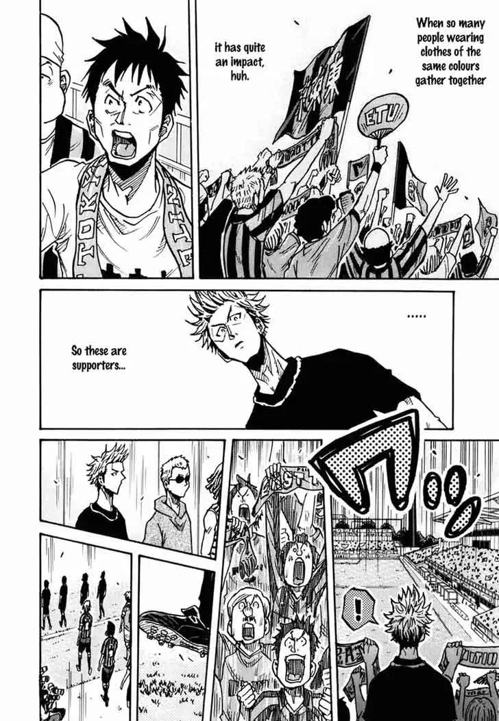 Giant Killing Chapter 237 page 5