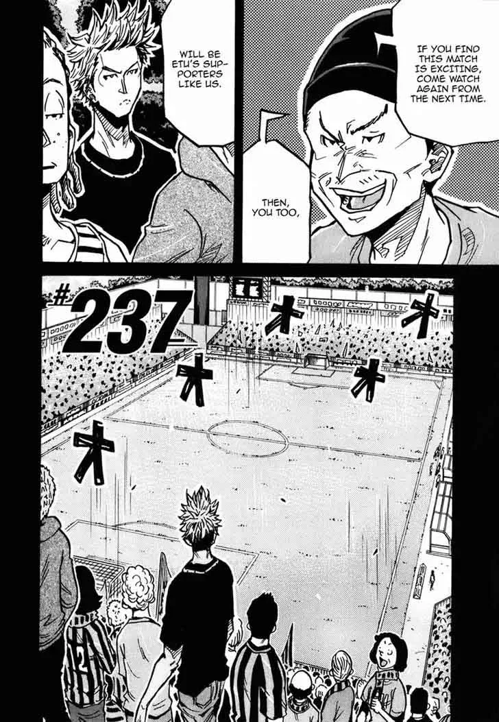 Giant Killing Chapter 237 page 3