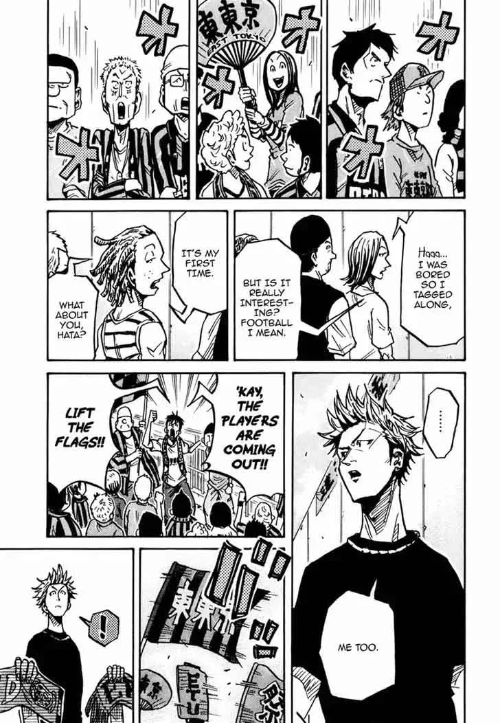 Giant Killing Chapter 237 page 4