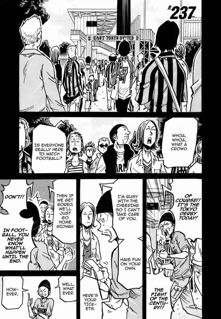 Giant Killing Chapter 237 page 2