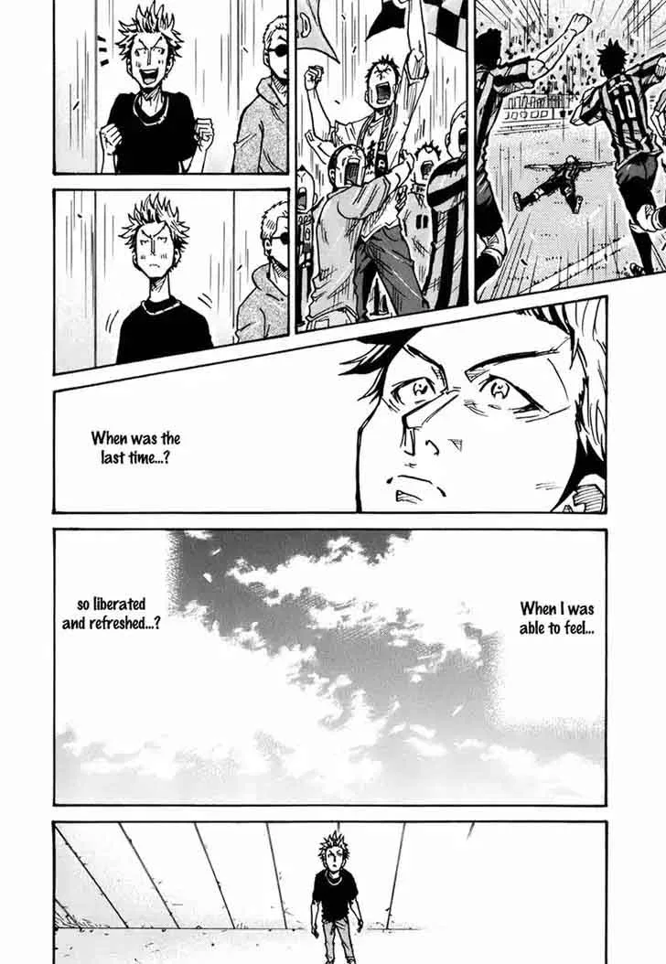 Giant Killing Chapter 237 page 13