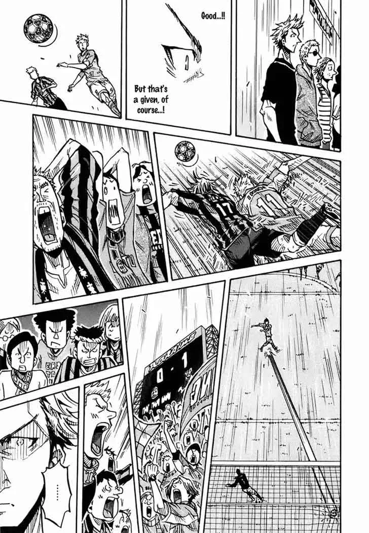 Giant Killing Chapter 237 page 8