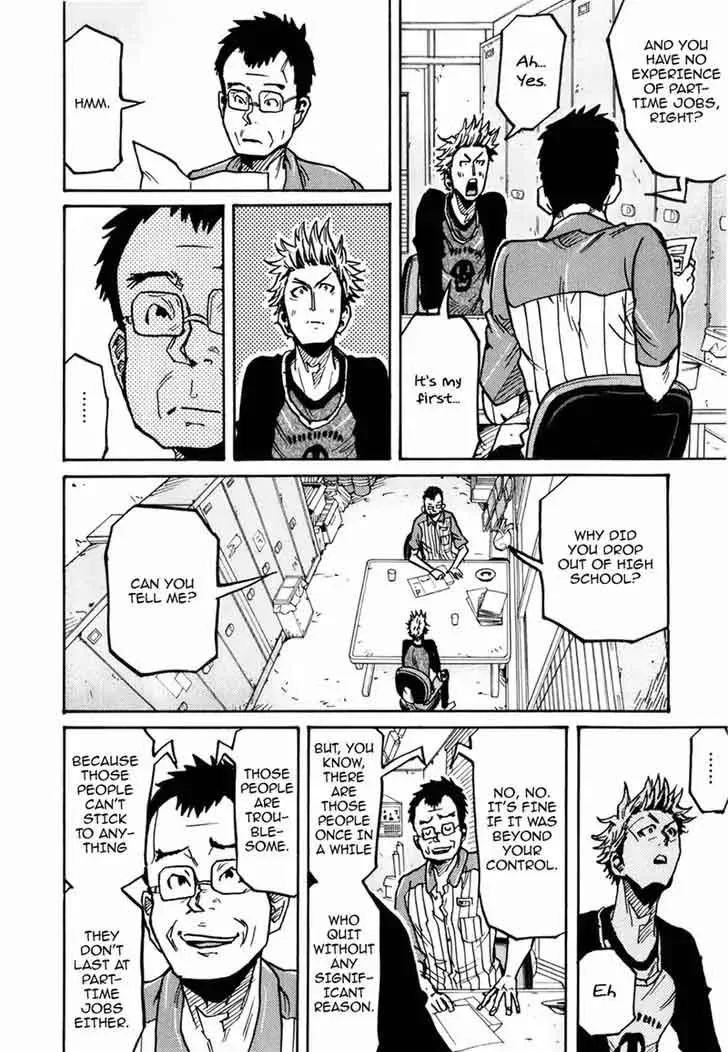 Giant Killing Chapter 237 page 17