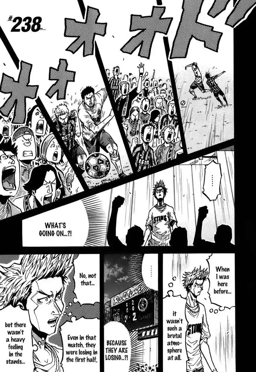 Giant Killing Chapter 238 page 7