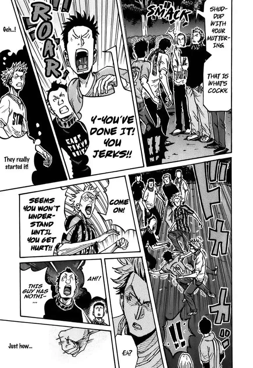 Giant Killing Chapter 238 page 13
