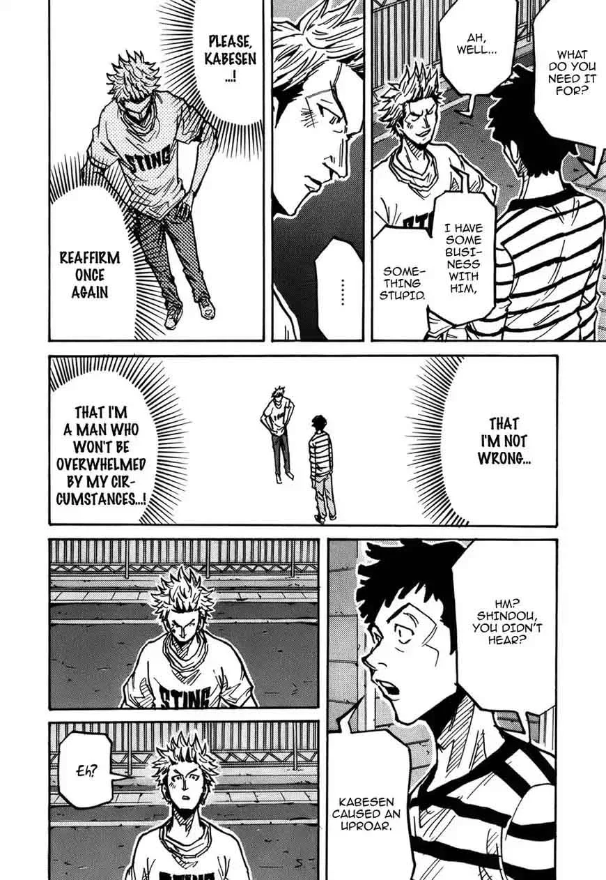 Giant Killing Chapter 238 page 24
