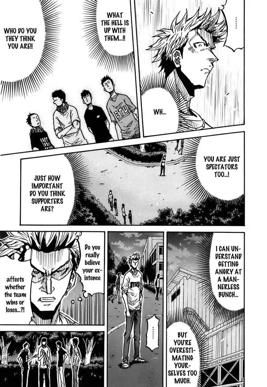 Giant Killing Chapter 238 page 17