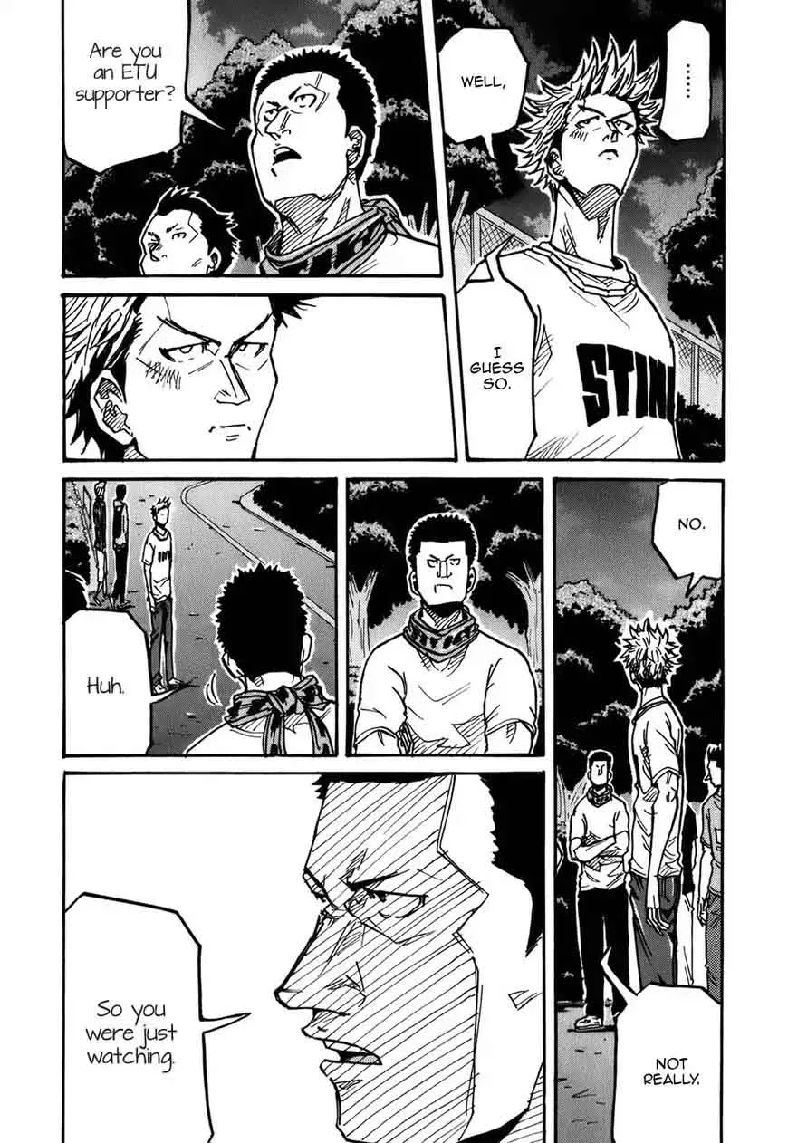 Giant Killing Chapter 238 page 16