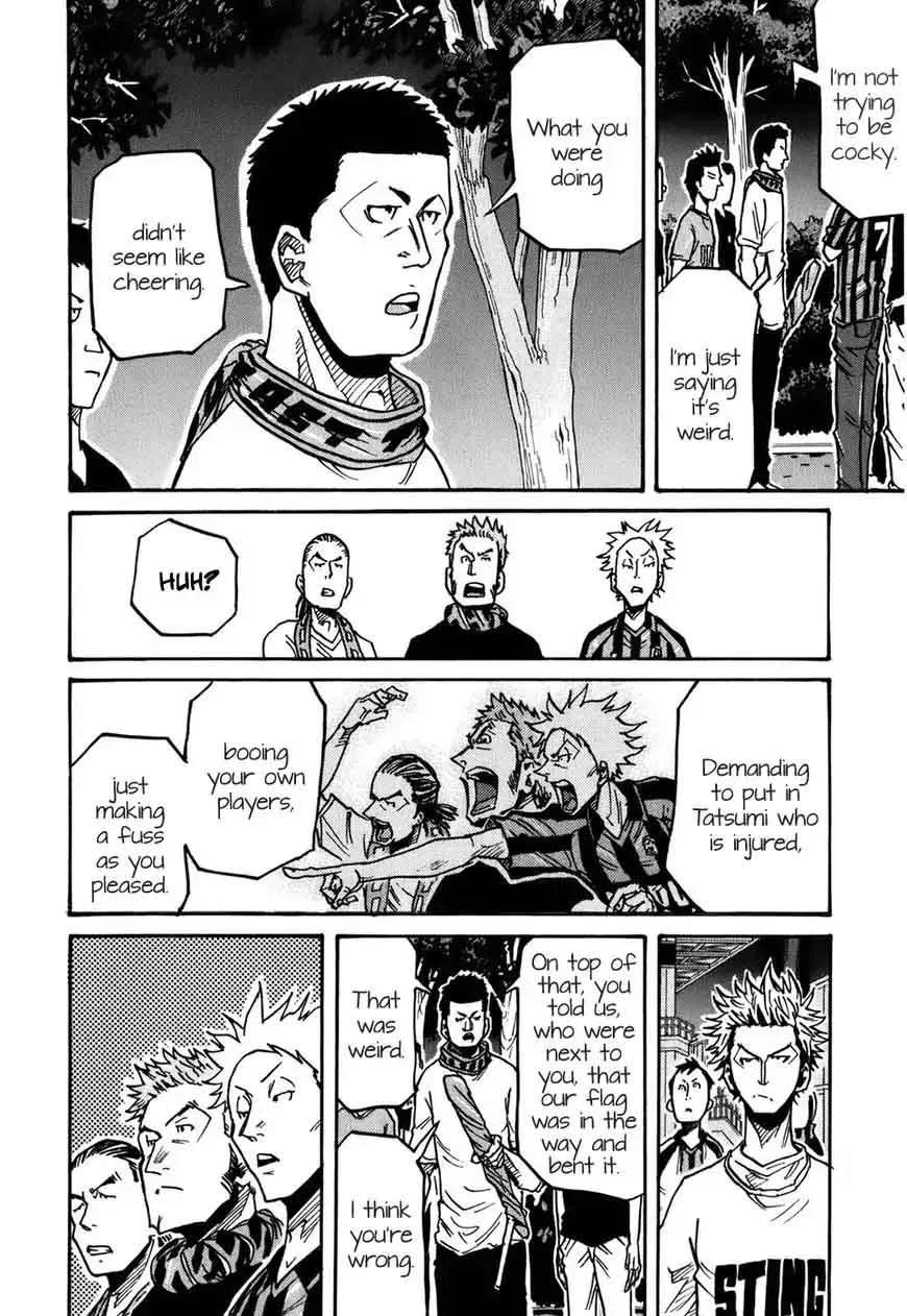 Giant Killing Chapter 238 page 12