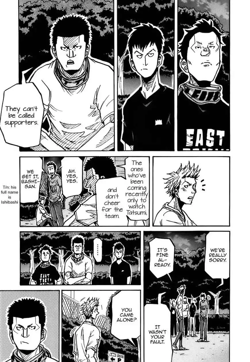 Giant Killing Chapter 238 page 15