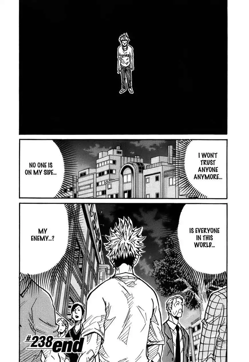 Giant Killing Chapter 238 page 26