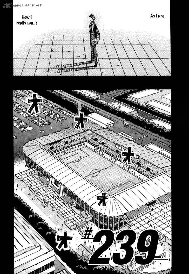 Giant Killing Chapter 238 page 33