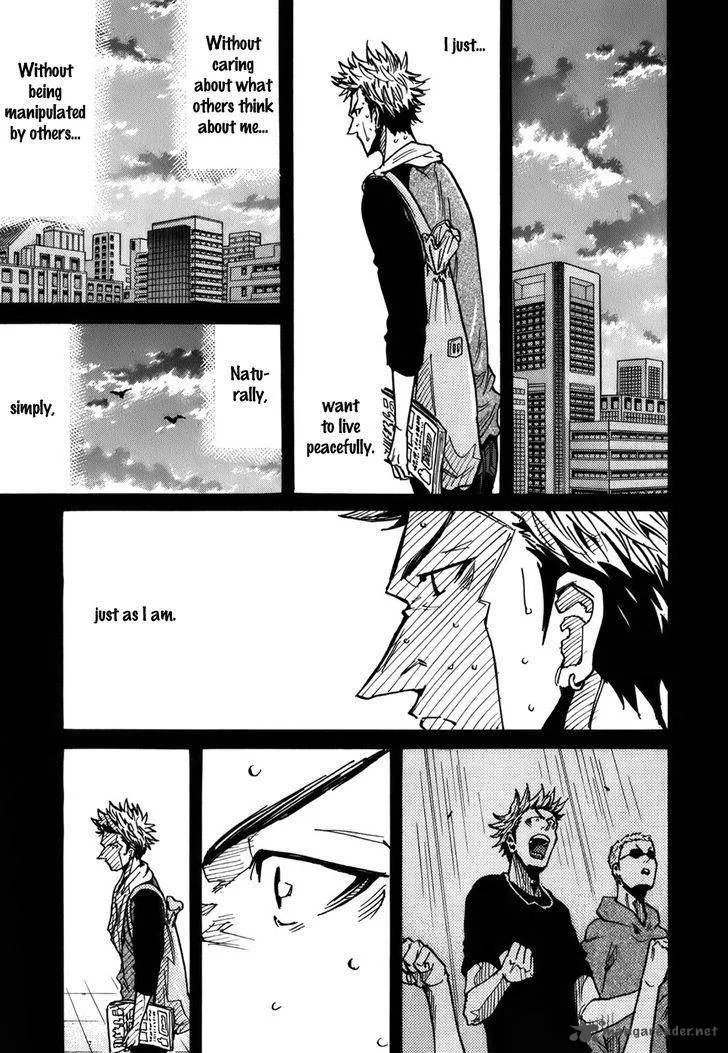 Giant Killing Chapter 238 page 32