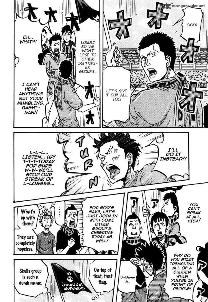 Giant Killing Chapter 238 page 39