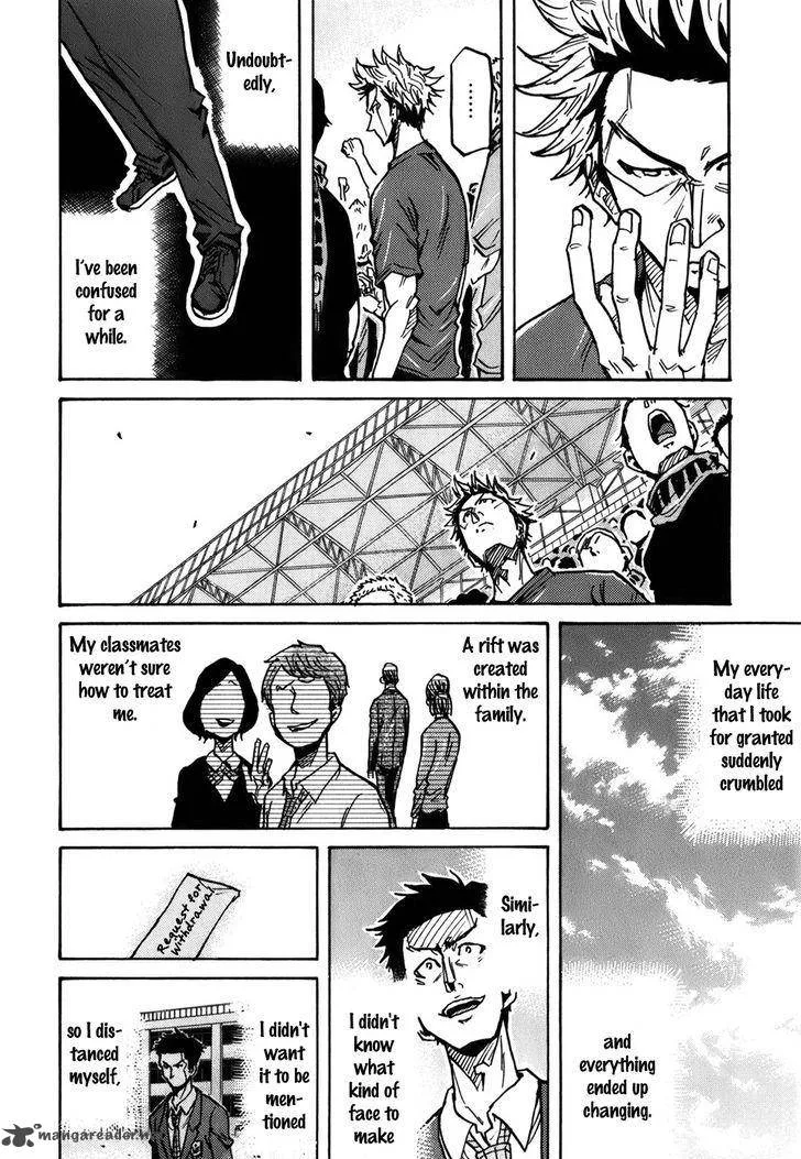 Giant Killing Chapter 238 page 41