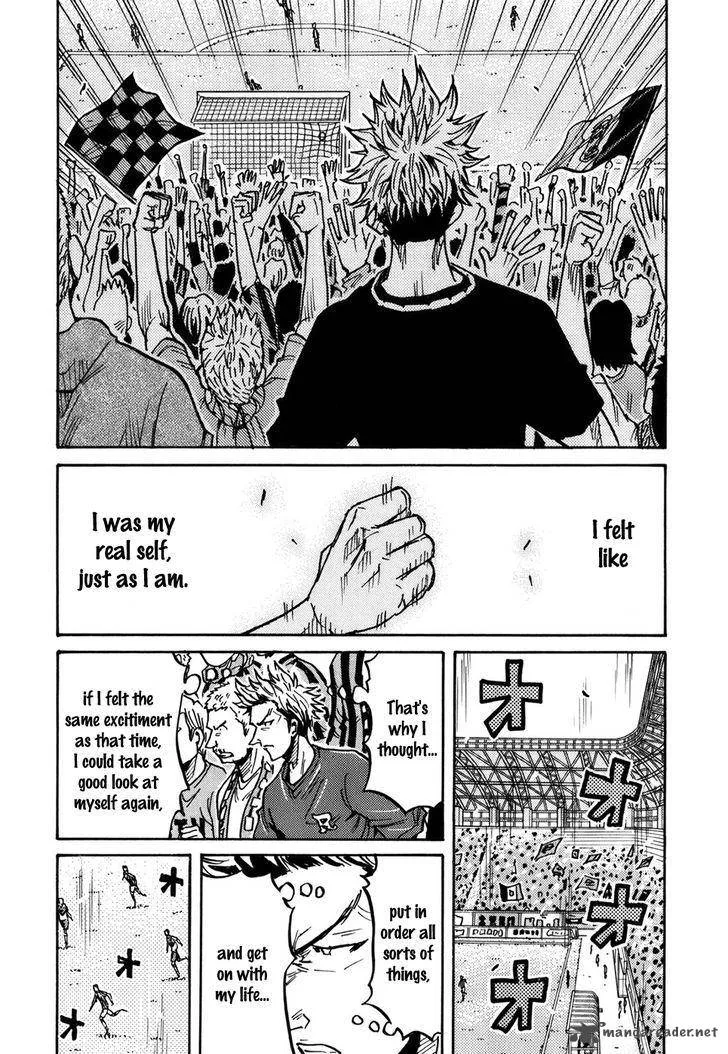 Giant Killing Chapter 238 page 43