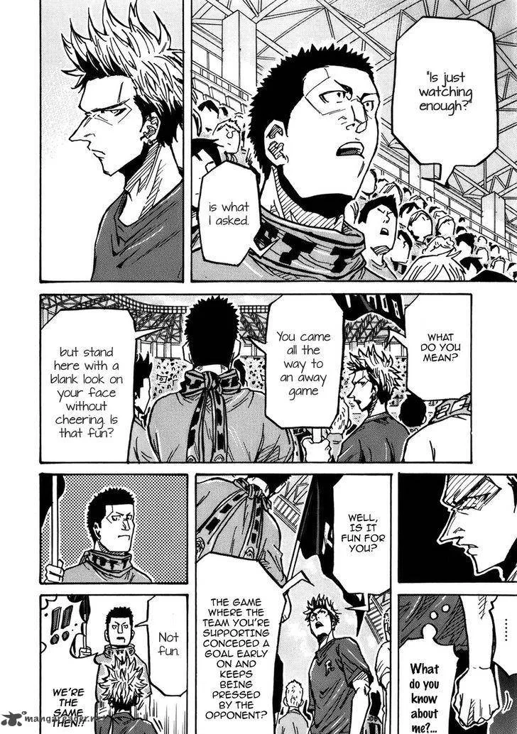 Giant Killing Chapter 238 page 45
