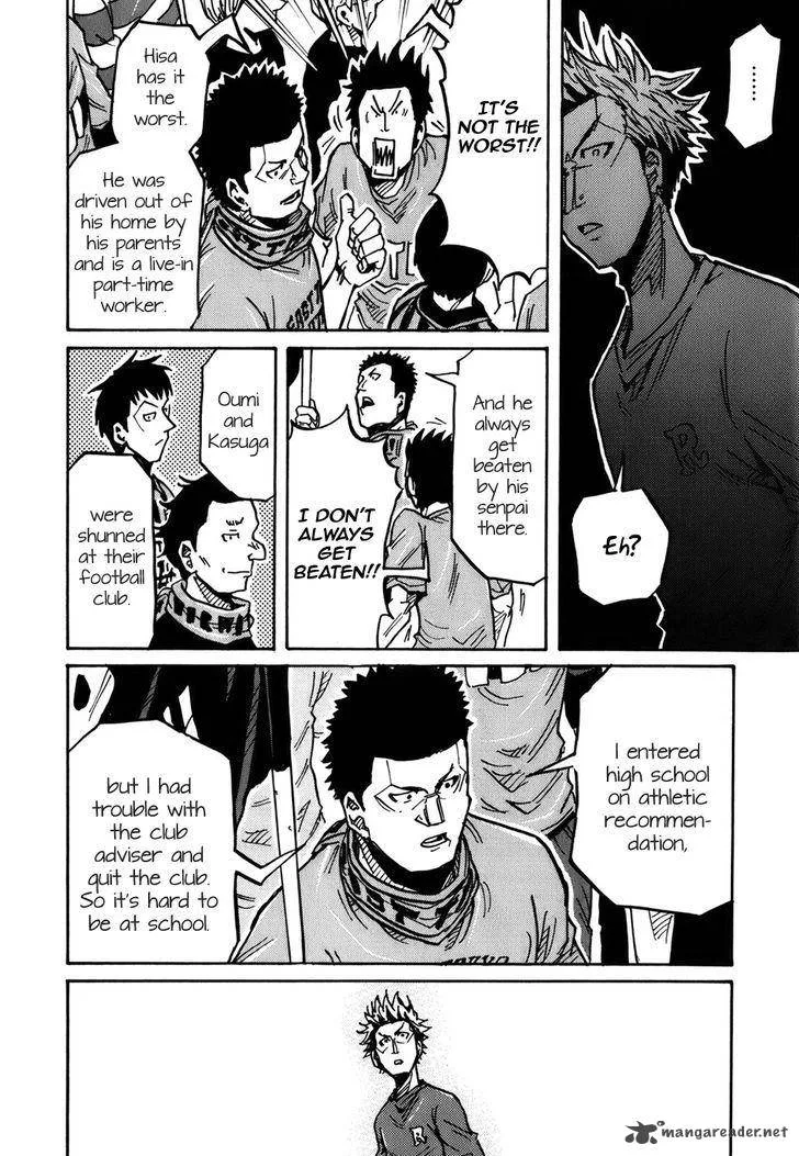 Giant Killing Chapter 238 page 47