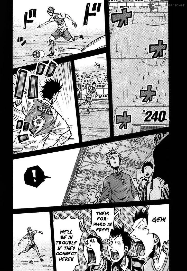 Giant Killing Chapter 238 page 53