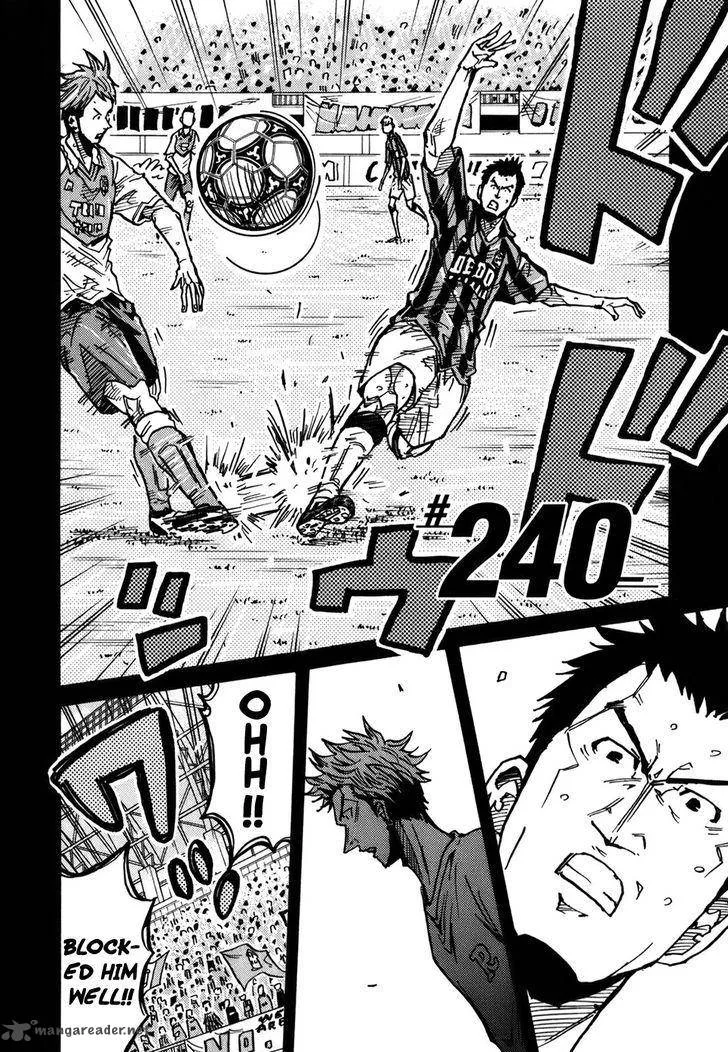 Giant Killing Chapter 238 page 54