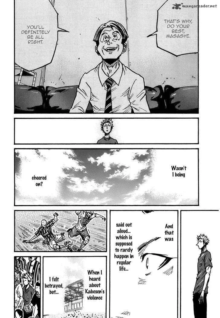 Giant Killing Chapter 238 page 62