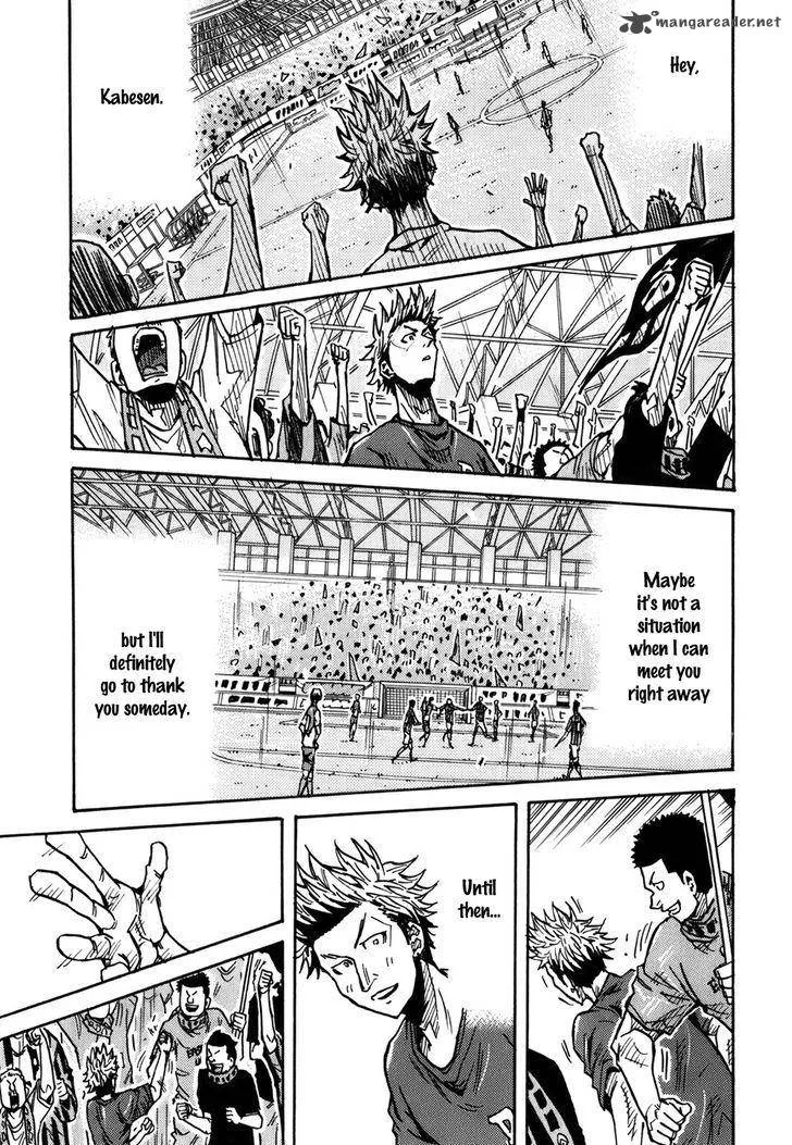 Giant Killing Chapter 238 page 66